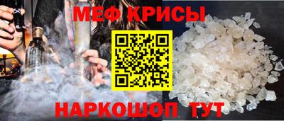 марки nbome Лесосибирск