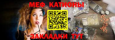 СК Ливны