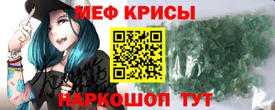 марки nbome Лесосибирск
