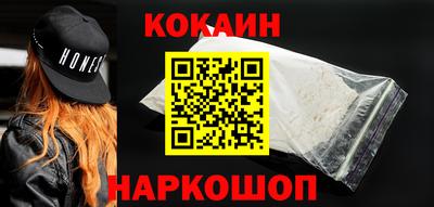 таблы Ликино-Дулёво
