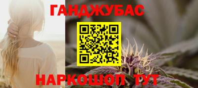 СК Ливны