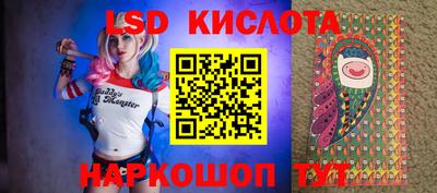 марки nbome Лесосибирск