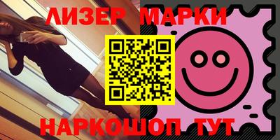 СК Ливны