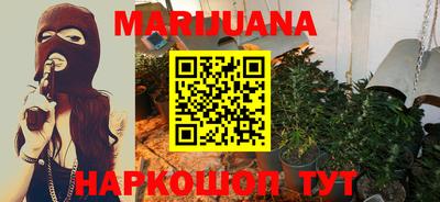 СК Ливны