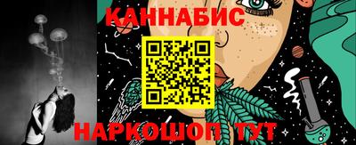 марки nbome Лесосибирск