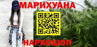 марки nbome Лесосибирск