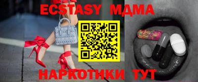 марки nbome Лесосибирск
