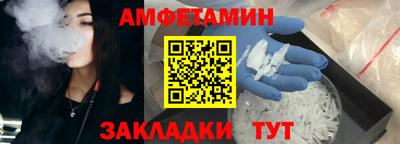 марки nbome Лесосибирск