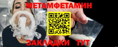 марки nbome Лесосибирск