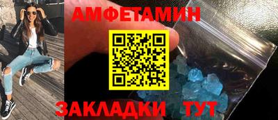 СК Ливны