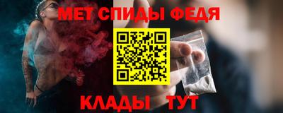 таблы Ликино-Дулёво