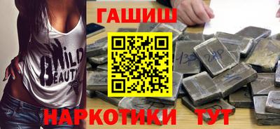 марки nbome Лесосибирск