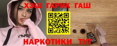 марки nbome Лесосибирск