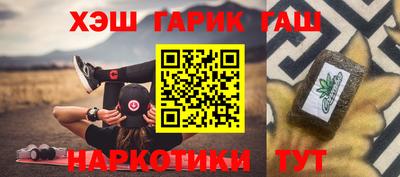 СК Ливны