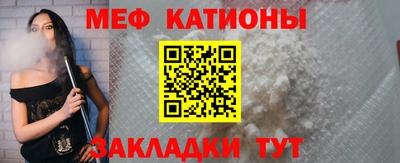 марки nbome Лесосибирск
