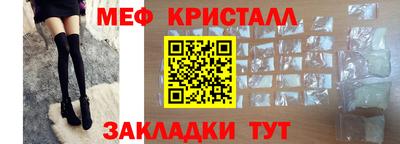 СК Ливны