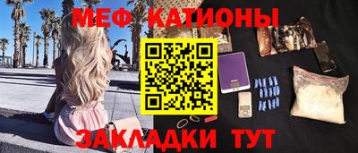 СК Ливны